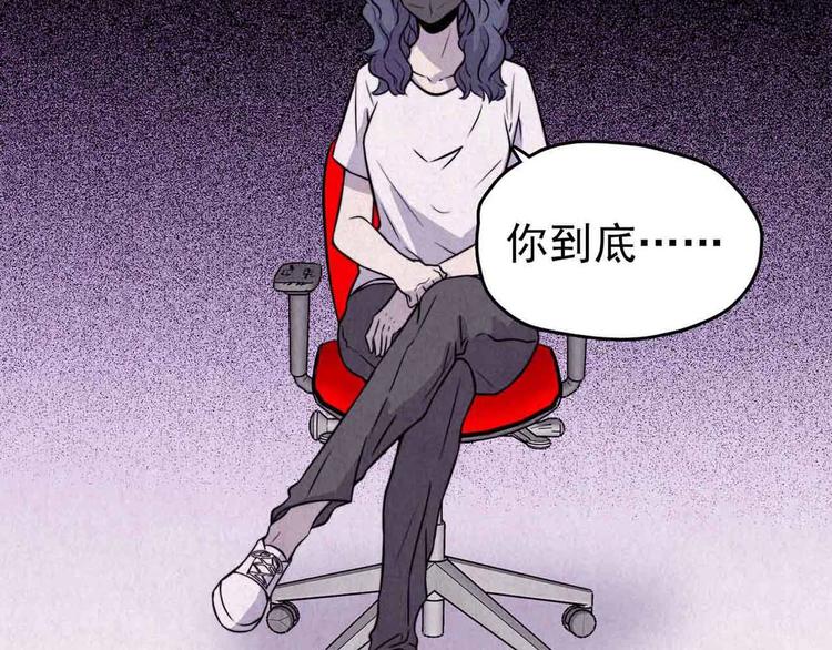 第39话 爱的迷雾 三(1/2)-第40话