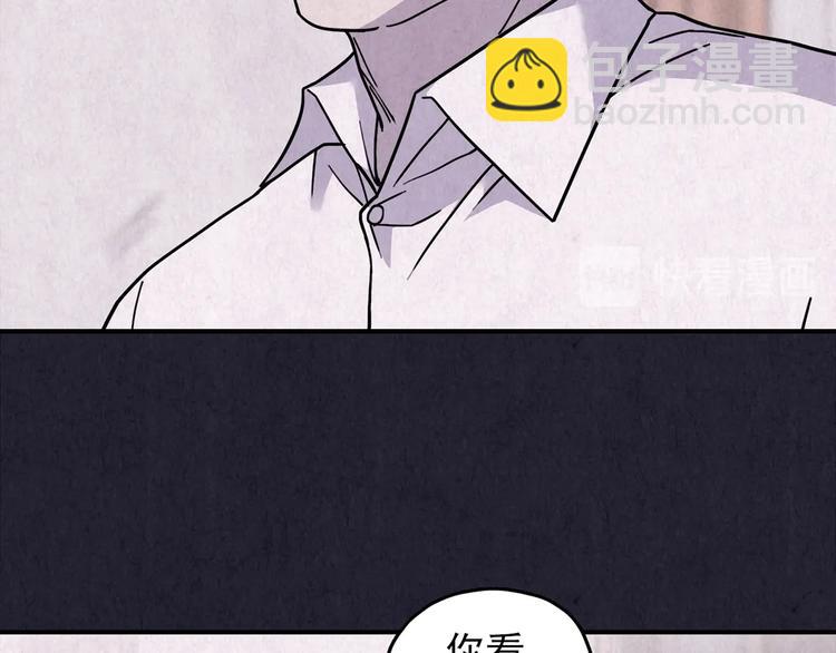 第39话 爱的迷雾 三(1/2)-第40话