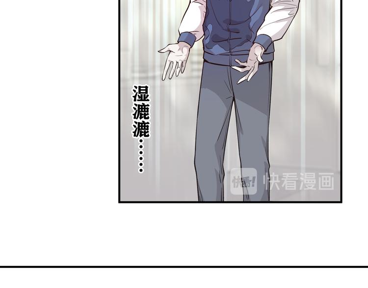 第59话 美梦愿望屋06(1/3)-第60话