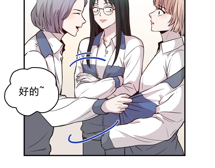 第59话 美梦愿望屋06(1/3)-第60话