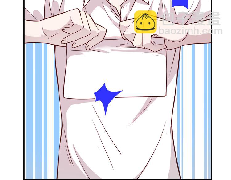 第59话 美梦愿望屋06(1/3)-第60话