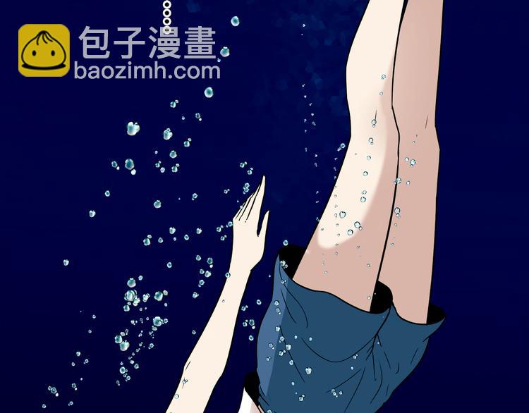 第63话 人鱼与王子 02(1/3)-第64话