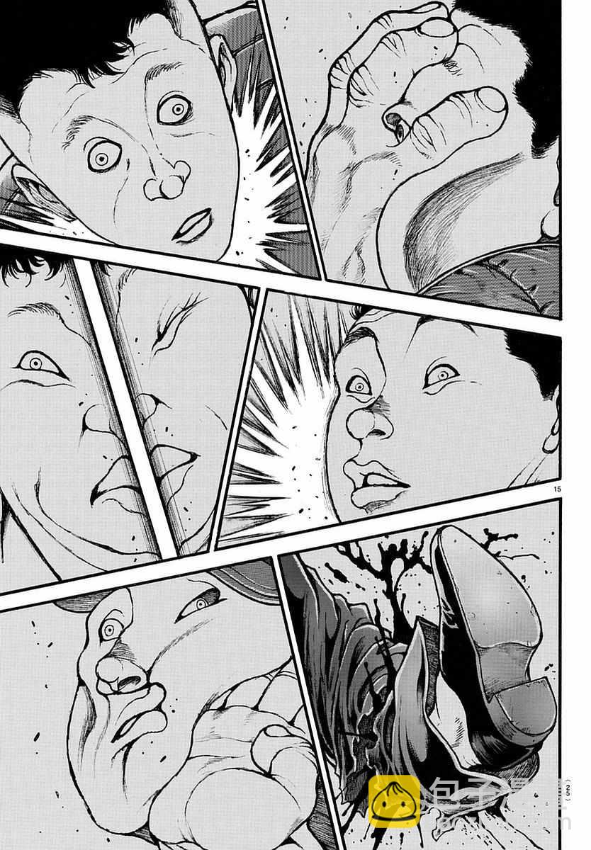 刃牙道 - 第140話 - 3