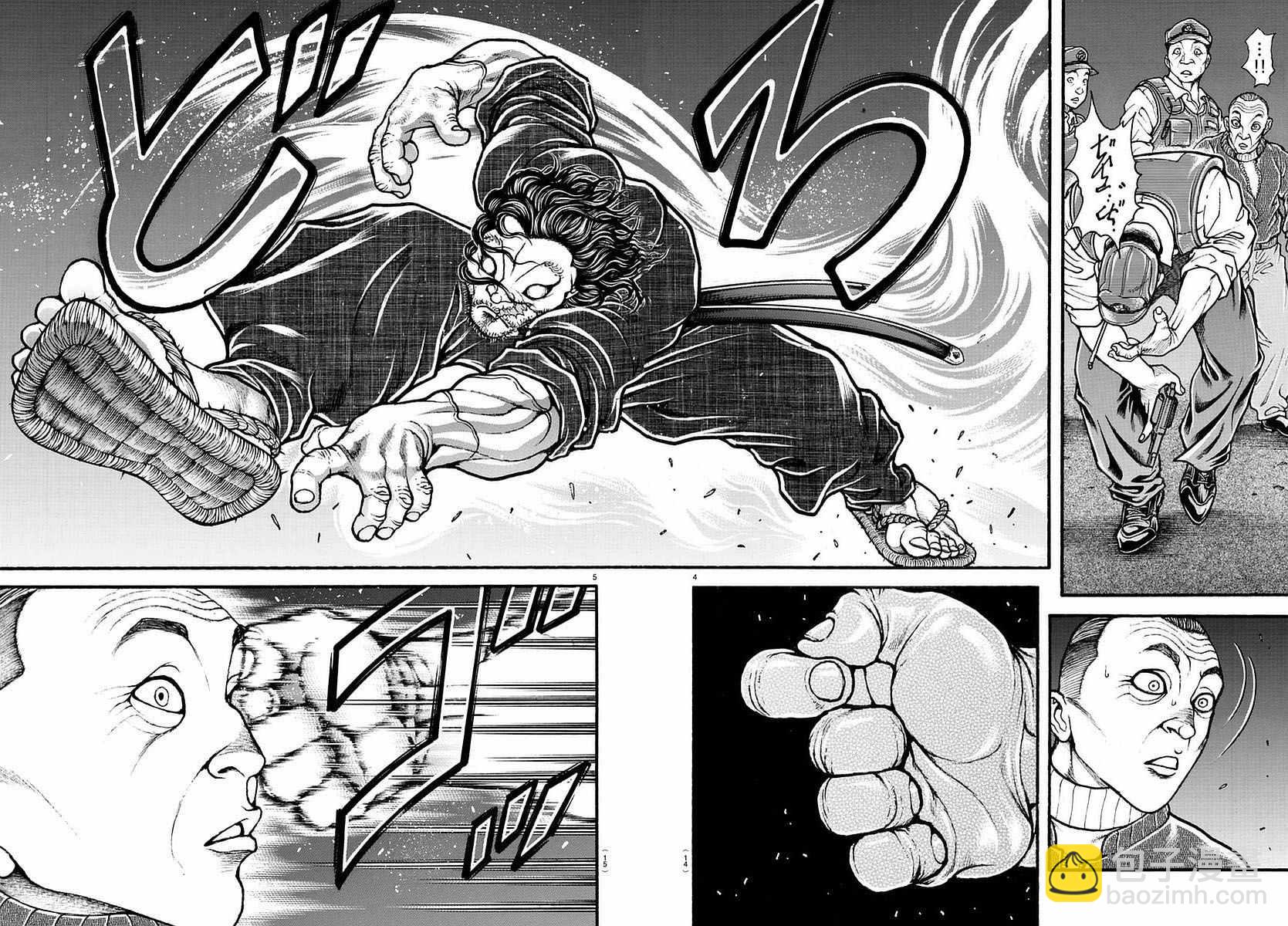 刃牙道 - 第140話 - 3