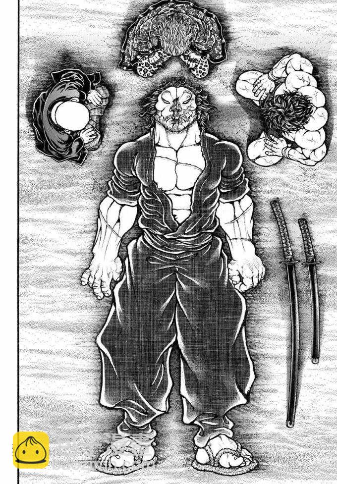 刃牙道 - 第194話 - 1