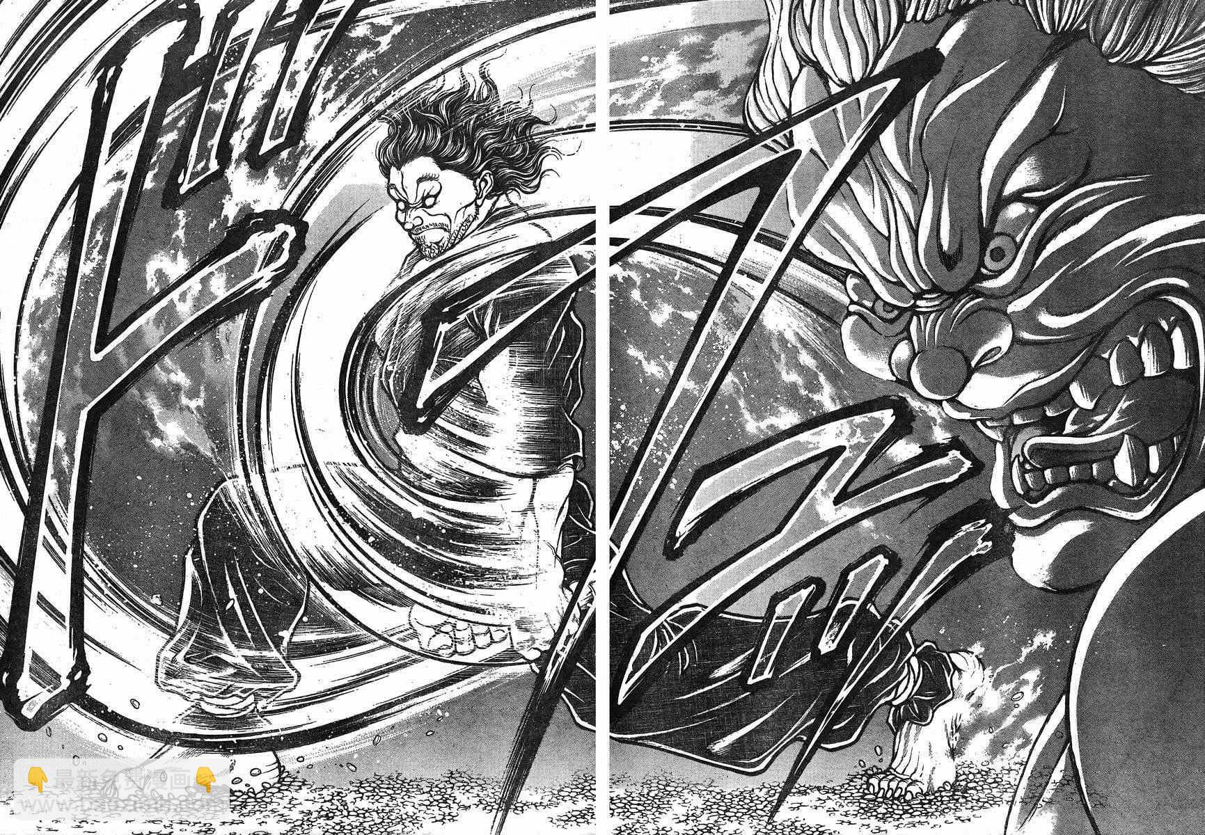 刃牙道 - 第27話 - 4