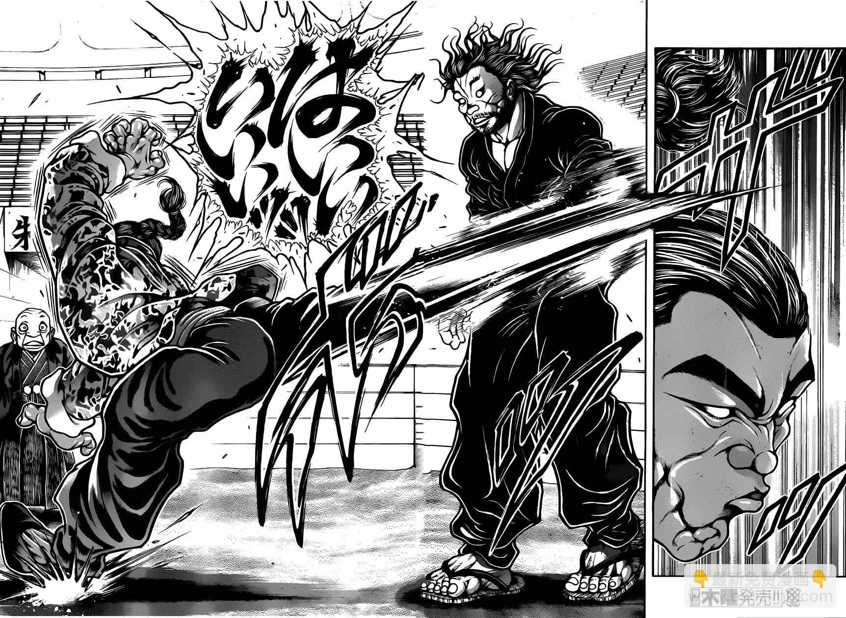 刃牙道 - 第43話 - 2