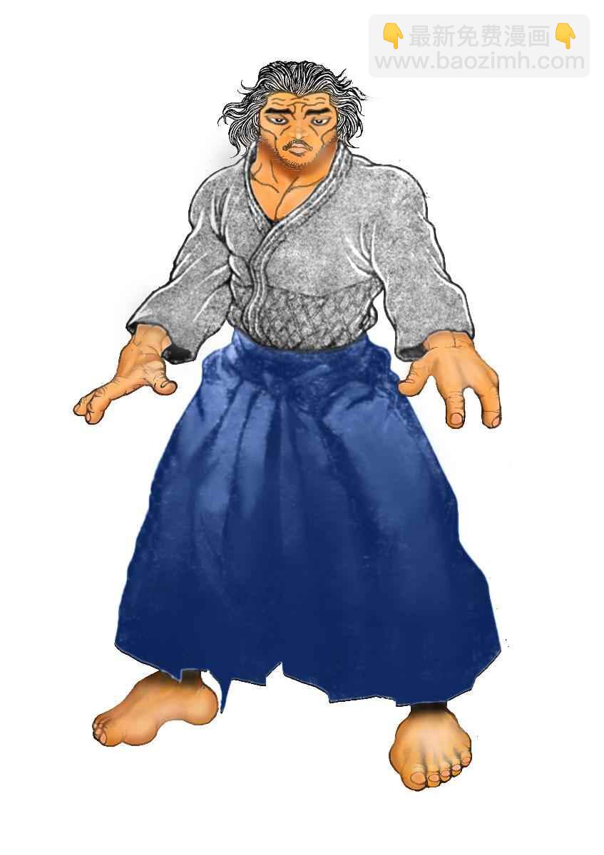 刃牙道 - 第90話 - 2