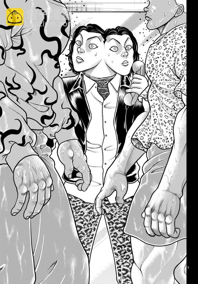 刃牙外傳 蓋亞與西科爾斯基 ~有時候是野村 雖爲二人的三人生活~ - 第30話 - 4