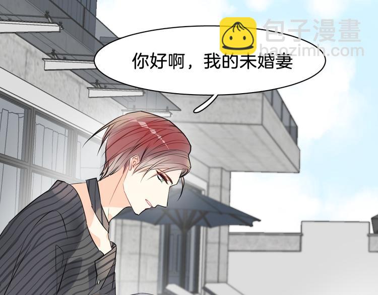 序章：闪闪发光的少女童话(1/2)-第2话