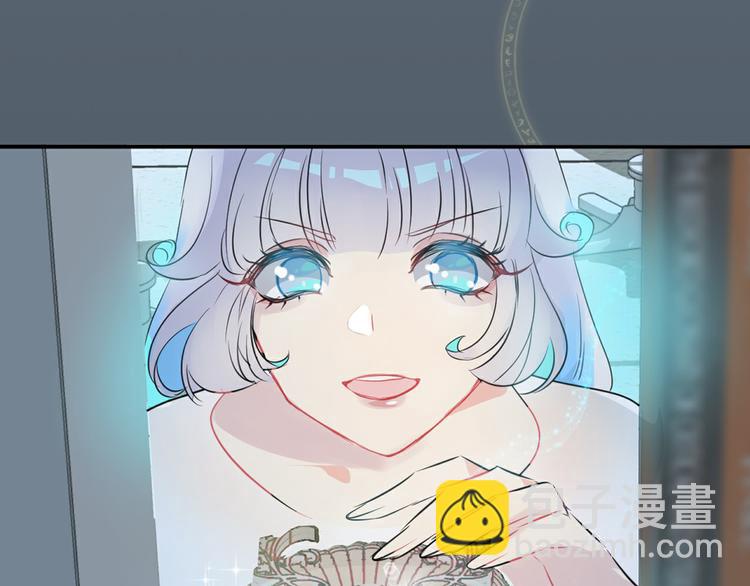 序章：闪闪发光的少女童话(1/2)-第2话