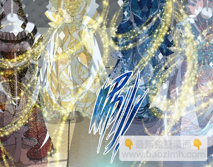 序章：闪闪发光的少女童话(1/2)-第2话