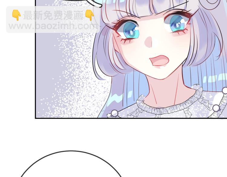 第10话 主人(1/2)-第12话