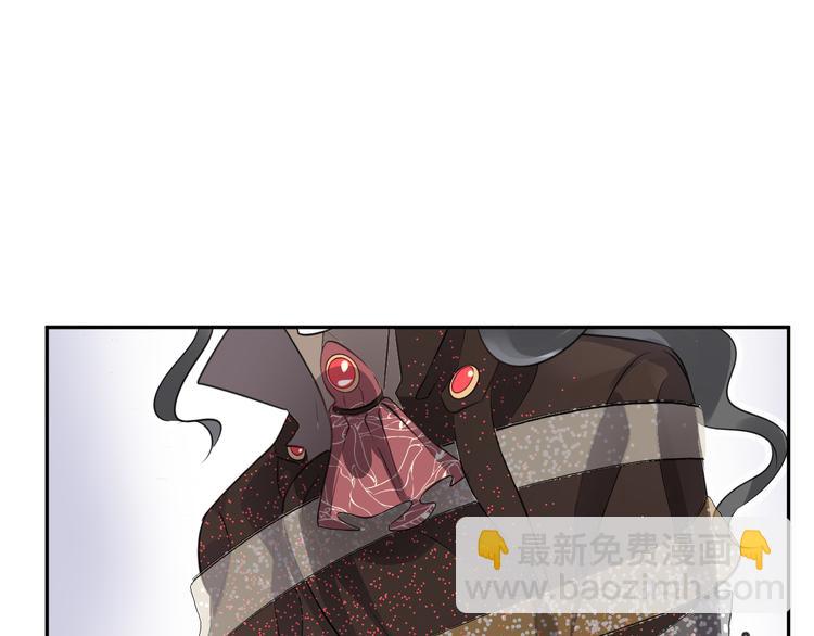 第10话 主人(1/2)-第12话