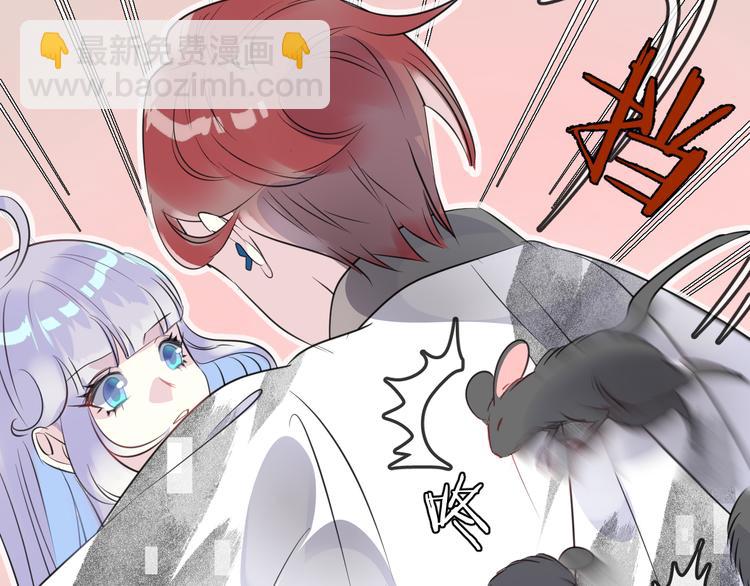 第10话 主人(1/2)-第12话