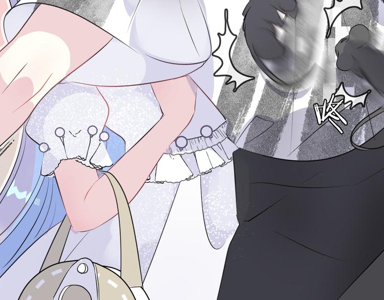 第10话 主人(1/2)-第12话