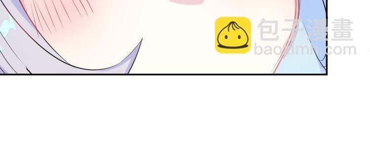 第10话 主人(1/2)-第12话