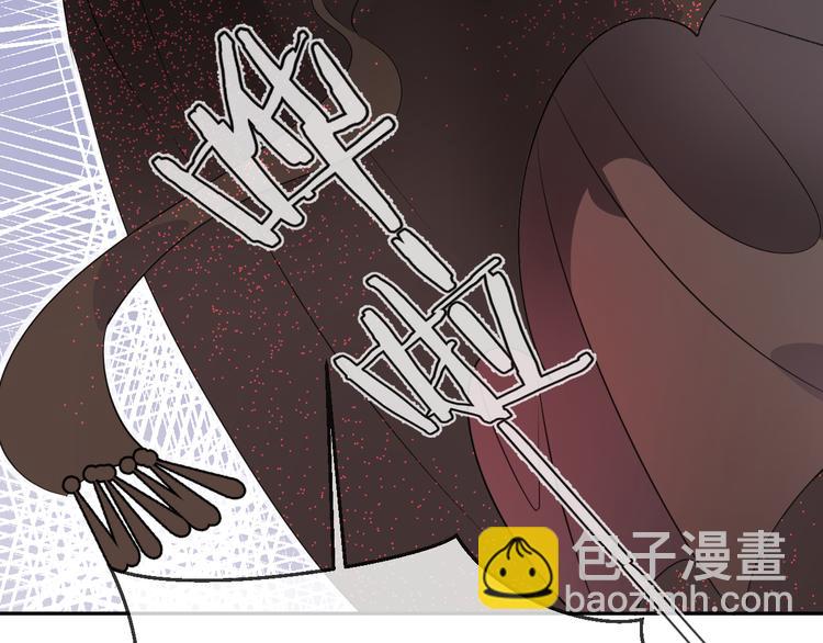 第10话 主人(1/2)-第12话