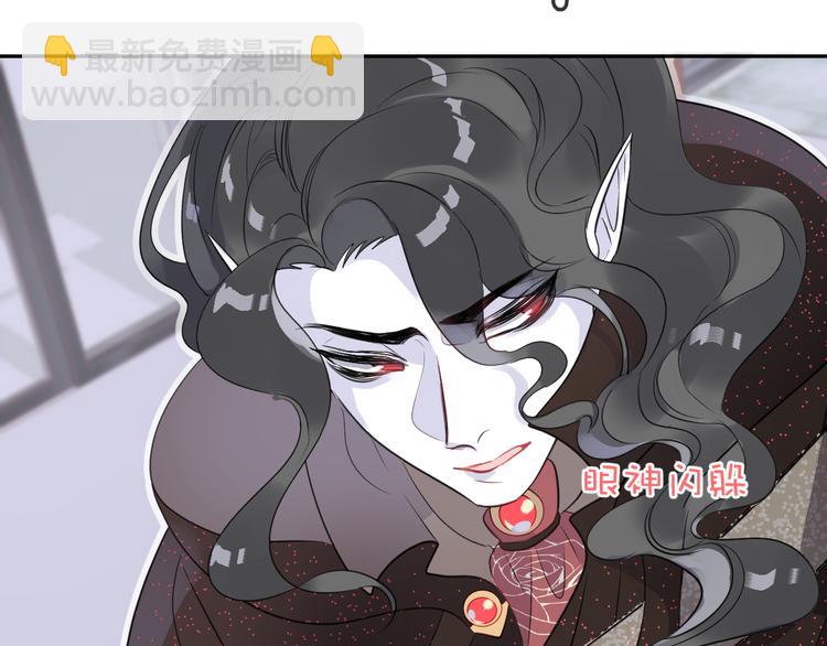 第10话 主人(1/2)-第12话