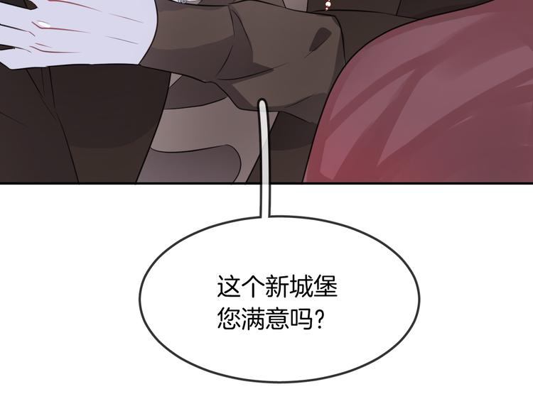 第12话 消失(1/2)-第14话