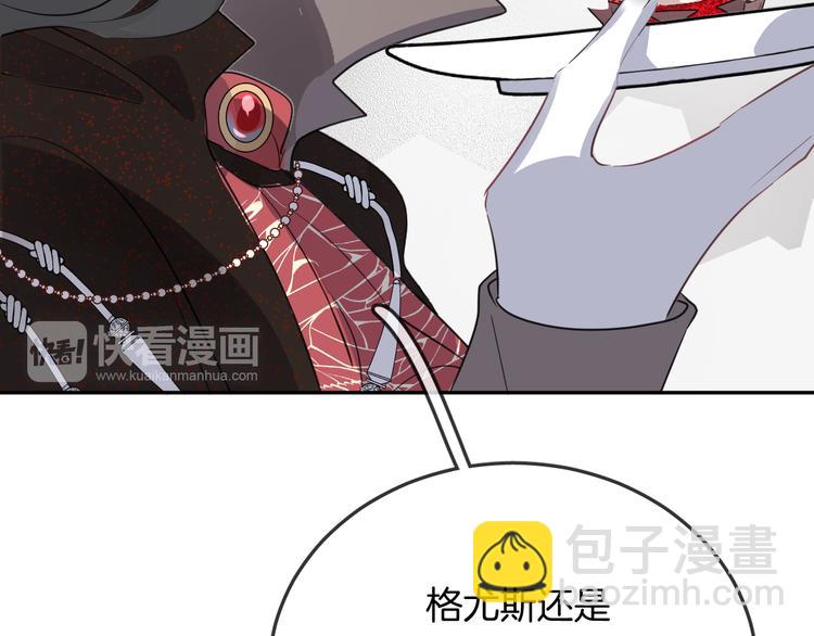 第12话 消失(1/2)-第14话