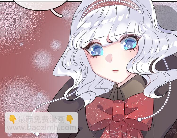 第12话 消失(1/2)-第14话