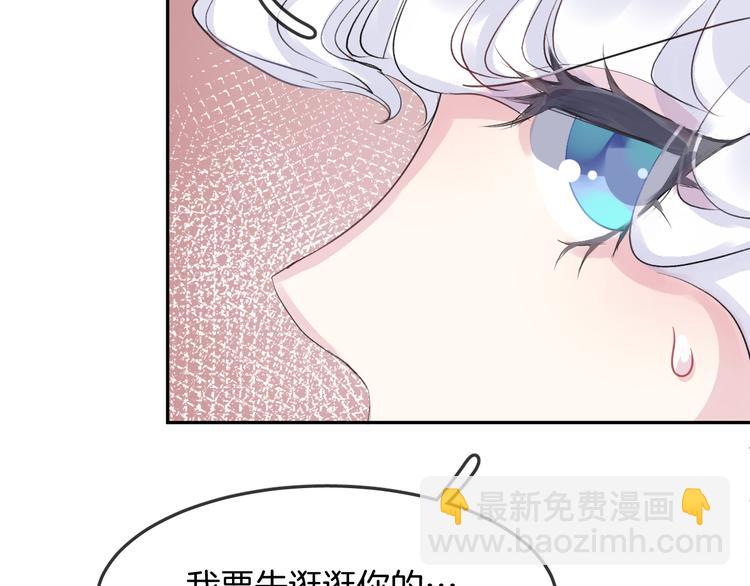 第12话 消失(1/2)-第14话