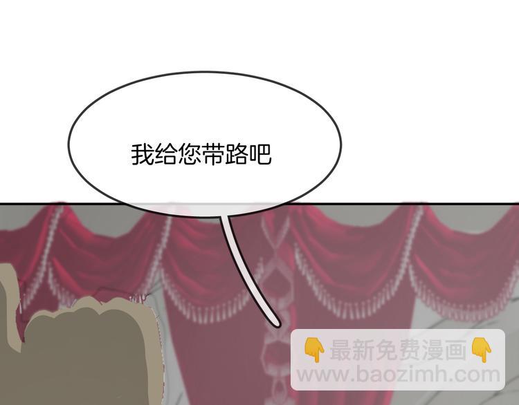 第12话 消失(1/2)-第14话