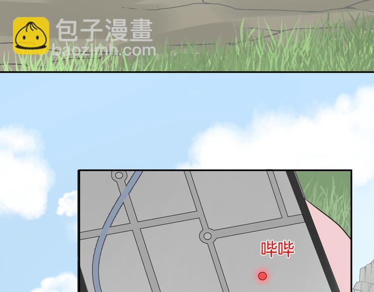 第12话 消失(1/2)-第14话