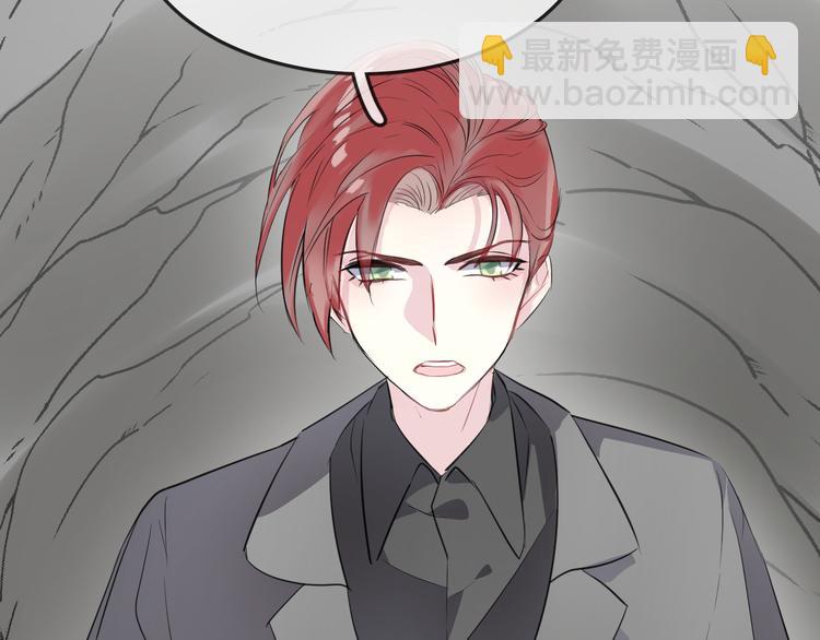 第12话 消失(1/2)-第14话