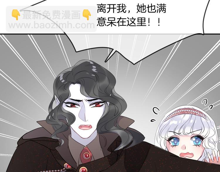 第12话 消失(1/2)-第14话