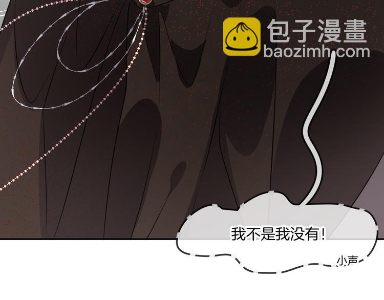 第12话 消失(1/2)-第14话