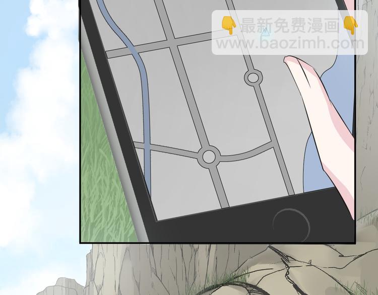 第12话 消失(1/2)-第14话