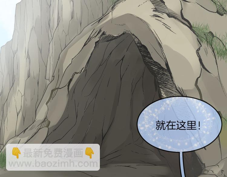 第12话 消失(1/2)-第14话