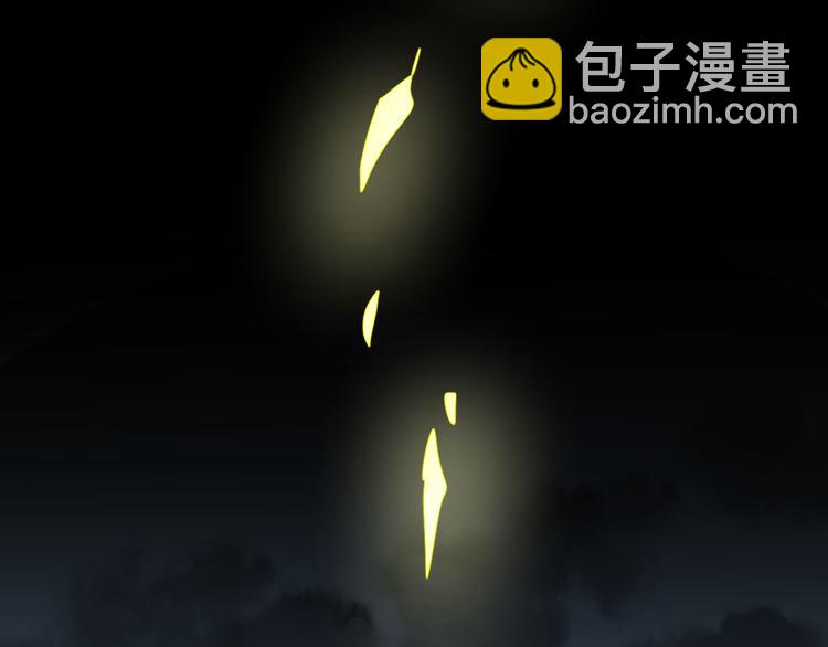 第14话  我的主人(1/3)-第16话