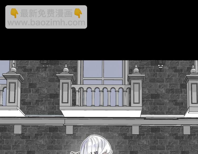 第14话  我的主人(1/3)-第16话