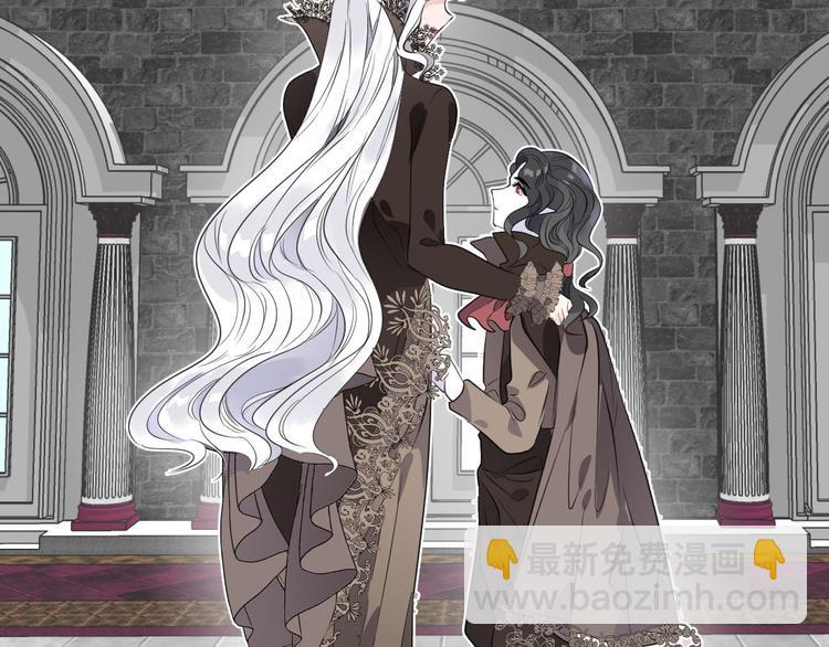 第14话  我的主人(1/3)-第16话