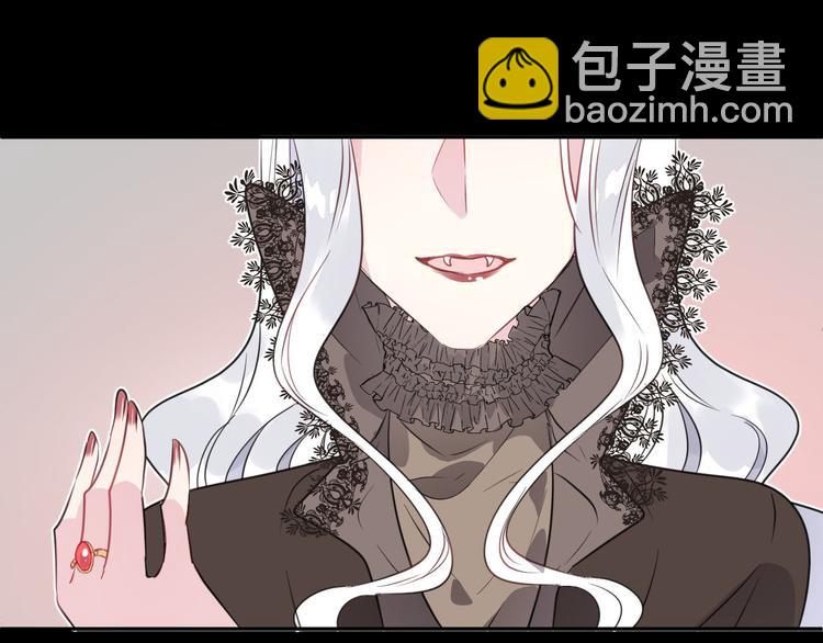 第14话  我的主人(1/3)-第16话