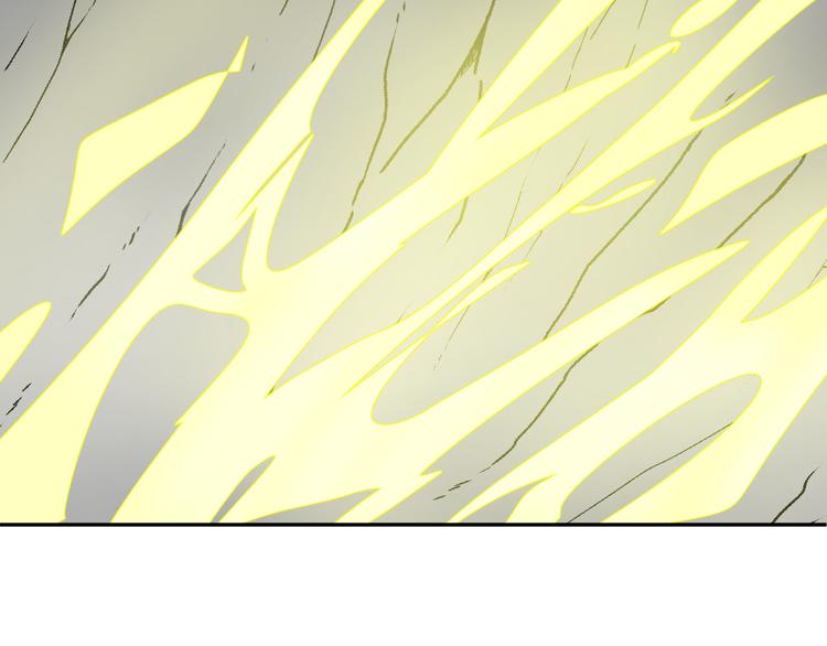 第14话  我的主人(1/3)-第16话