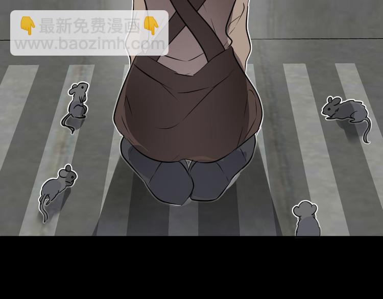 第14话  我的主人(1/3)-第16话