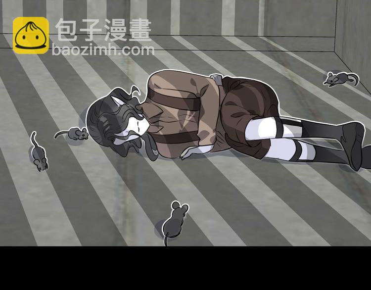 第14话  我的主人(1/3)-第16话