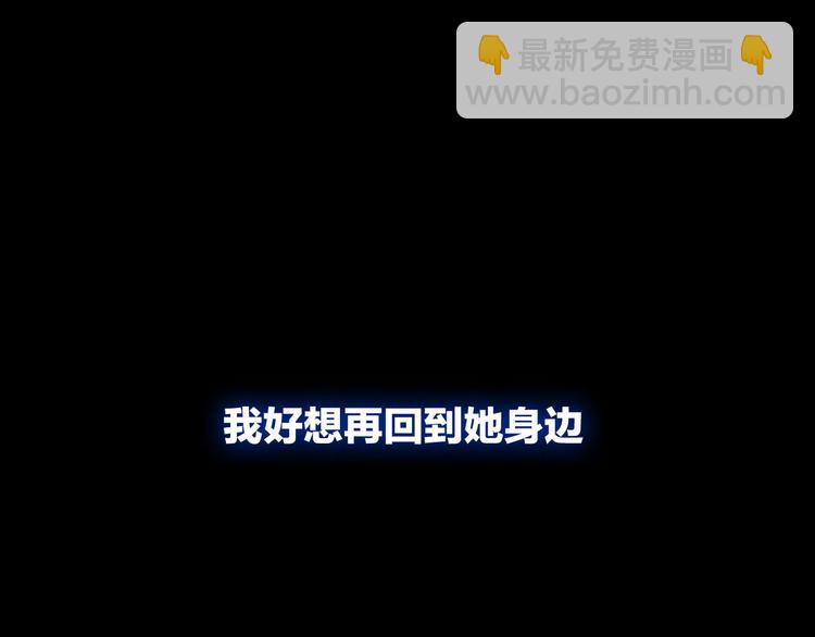 第14话  我的主人(1/3)-第16话