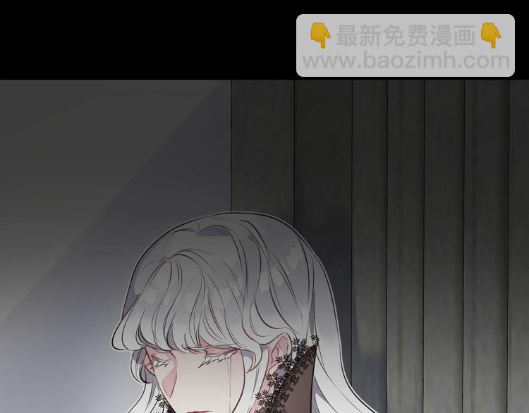 第14话  我的主人(1/3)-第16话