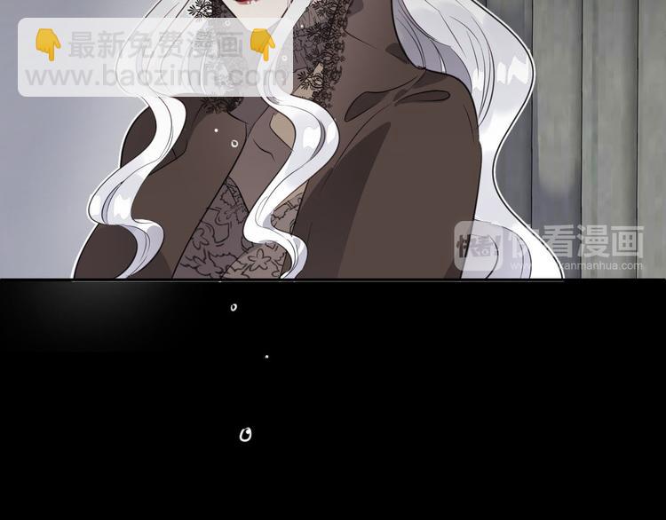 第14话  我的主人(1/3)-第16话