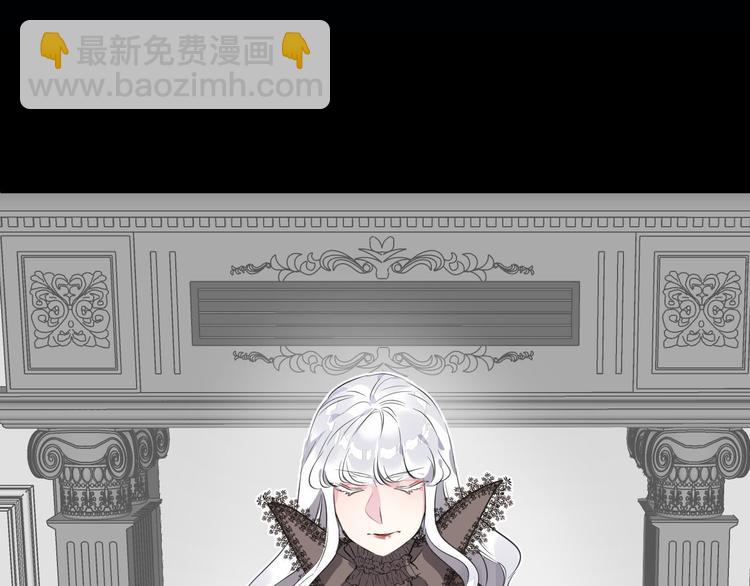 第14话  我的主人(1/3)-第16话