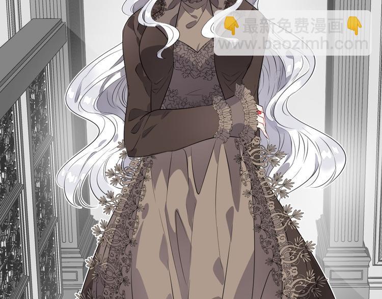 第14话  我的主人(1/3)-第16话