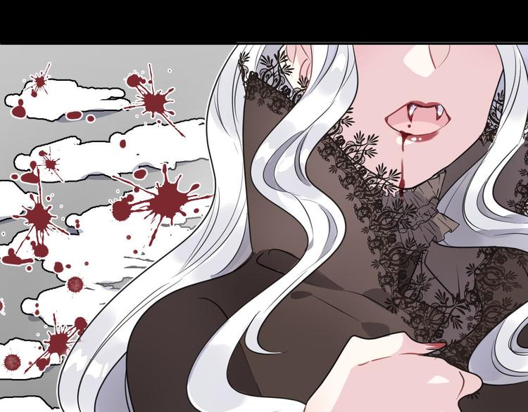 第14话  我的主人(1/3)-第16话