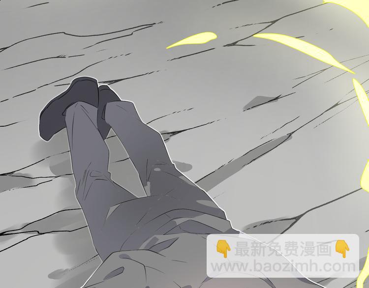 第14话  我的主人(1/3)-第16话