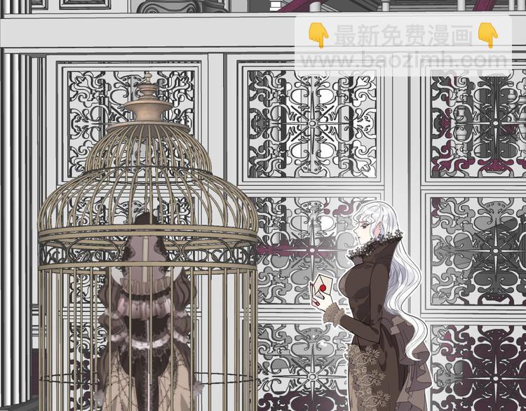 第14话  我的主人(1/3)-第16话