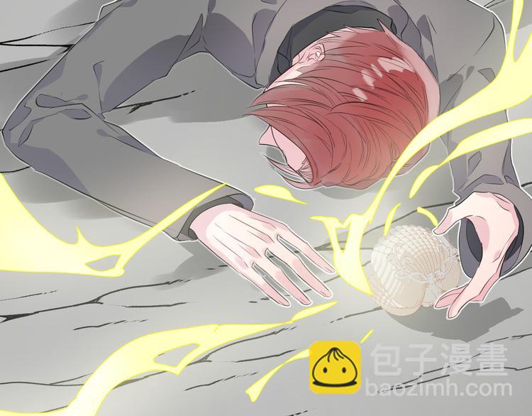 第14话  我的主人(1/3)-第16话